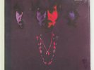 SEALED 1968 ROCK LP / Johnny Rivers / REALIZATION / LP 12372 / STEREO / Gatefold