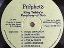 KING TUBBYs Prophesy Of Dub VIVIAN JACKSON PROPHETS VJ8125 1976 Orig LP NM Rare