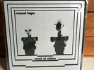 SECOND LAYER World of Rubber LP 2015 Dark Entries NM Adrian Borland The Sound