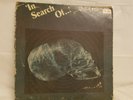 In Search of - VINTAGE VINYL SOUNDTRACK