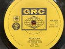 THE YOUNG ONES akulalwa UNKNOWN ORGAN FUNK 45 SOUTH AFRICA hear