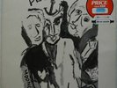 Planet Waves [Vinyl, LP Nr. CBS 32154]. Dylan, Bob: