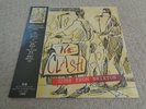THE CLASH - Guns From Brixton LTD JAPAN Skull Coloured NEW & SEALED LP FREE P&P