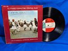 Greek Folksong Authentic Traditional 10