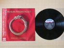 The Alan Parsons Project ?– Vulture Culture 25RS-239 Japan Insert Obi Near Mint