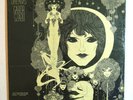 SEALED LP - GABOR SZABO - DREAMS Gatefold Skye STEREO SK-7 Jazz OG Bossa Rare