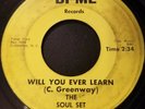 RARE CAROLINA NORTHERN SOUL 45 by THE SOUL SET