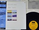 EBERHARD WEBER FLUID RUSTLE ECM PAP-9161 Japan OBI VINYL LP