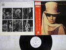 BARBRA STREISAND MY NAME IS BARBRA, TWO CBS YS-632-C Japan OBI PROMO VINYL LP