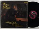 NATHAN DAVIS The 6th Sense In The 11th House SEGUE LP VG+ SHRINK *