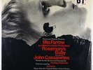 Christopher Komeda - Rosemary's Baby OST LP - Dot SEALED