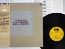 JAN GARBAREK,KJELL JOHNSEN AFTENLAND ECM PAP-9226 Japan OBI VINYL LP