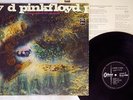 PINK FLOYD SAUCERFUL OF SECRETS ODEON OP-80282 Japan VINYL LP