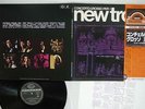 NEW TROLLS CONCERTO GROSSO PER I SEVEN SEAS GXF-2043 Japan OBI VINYL LP