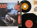 OZZY OSBOURNE BARK AT THE MOON CBS/SONY 30AP 2731,2 Japan OBI PROMO SHRINK LP