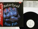 MOTORHEAD IRON FIST BRONZE VIP-6824 Japan OBI PROMO VINYL LP