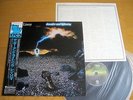 THIN LIZZY – THUNDER AND LIGHTNING   Japan obi   different obi