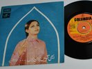 EKCA 20046 Pakistan - TAHIRA SYED OST EP - SOHAIL RANA - LOLLYWOOD