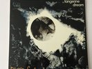 Tangerine Dream ?– Alpha Centauri LP 2nd Press 1972 OHR GERMANY EX+