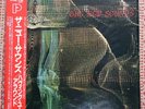 The New Sounds - New Sound ( Japan P-Vine Turbo LP ) Northern Soul