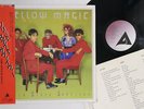 LP YELLOW MAGIC ORCHESTRA Solid State Survivor ALR6022 ALFA JAPAN Vinyl OBI