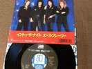 ACE FREHLEY Into The Night KISS JAPAN 7