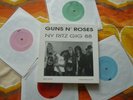 RARE GUNS N' ROSES NY RITZ GIG 1988 PROMOTIONAL 45 RPM 7