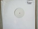 Propaganda - Eight Testaments - Record Store Day - 4 x 12