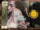 JOHN COLTRANE LUSH LIFE PRESTIGE SMJ 6505 OBI MONO JAPAN Vinyl LP