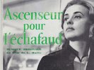 MILES DAVIS french EP 45 ASCENSEUR POUR L'ECHAFAUD Jeanne Moreau BORIS VIAN