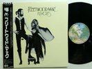 FLEETWOOD MAC Rumours LP Japan 1st press Near-MINT vinyl w/Obi & Inserts  Rp143