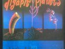 LAST CHANCE STORE CLOSING Digable Planets ?Rebirth Of Slick (Cool Like Dat) 12