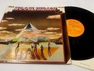 MOGUL THRASH 'Mogul thrash (Self-Titled)' Vinyl Lp On RCA Victor - W61
