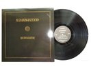 HAWKWIND-RIDICULE.. SUPERB  1ST UK PRESS PLAYED ONCE VINYL LP 1985