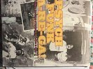 Psych Funk Sa-re-ga  - Wold Psychedelic Funk Classics - 103 - M(-) - World Funk