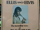 Jimmy Ellis - Ellis Sings Elvis By Request LP RARE Orion SEALED