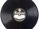 DIXIE DAISIES, SAM LANIN: Down by Congo US CAMEO 8225 Dance Jazz 78 Rare HEAR