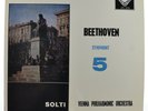 BEETHOVEN - SOLTI - VIENNA PHILHARMONIC ORCHESTRA - Symphony 5 - DECCA SXL 2124