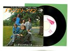 THE MOODY BLUES 7
