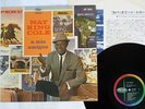 NAT KING COLE A MIS AMIGOS CAPITOL/TOSHIBA 2LP 3030 Japan RED FLIPBACK LP