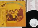 RAVI SHANKAR SHANKAR FAMILY & FRIENDS DARK HORSE AML-221 Japan OBI PROMO LP