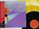 ROGER WATERS PROS AND CONS OF HITCH HIKING CBS/SONY 28AP 2875 Japan OBI VINYL LP