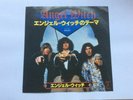 7” Vinyl Angel Witch Gorgon -  Bronze ?– BRO 108 Japan *FREE POSTAGE*