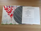 International Harvester ?– Sov Gott Rose-Marie 1992 Korea Orig Vinyl LP