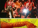 Kiss-Kamikaze Kissing At Budokan-2 Lp Paarrot Nr.Mint-Cheesecake