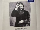 INSECURE MEN - KARAOKE FOR ONE VOL 1 LTD ED BLUE MOON VINYL SEALED RECORD
