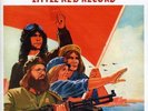 MATCHING MOLE-Little Red Record VINYL NEW