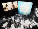 MINT  SHRINK 1975   THE EAGLES   HOTEL CALIFORNIA  MINT  INVESTMENT ITEM