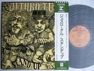 JETHRO TULL STAND UP / POP UP COVER WITH OBI CLEAN COPY