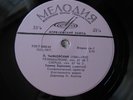 Galina Barinova violin RARE  TCHAIKOVSKY Scherzo  melancholic serenade .. NM-